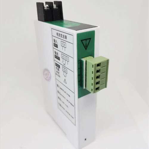 CD1941-7B0交流电流变送器220V0-5A转4-20mA模拟量输出JD194-BS4I