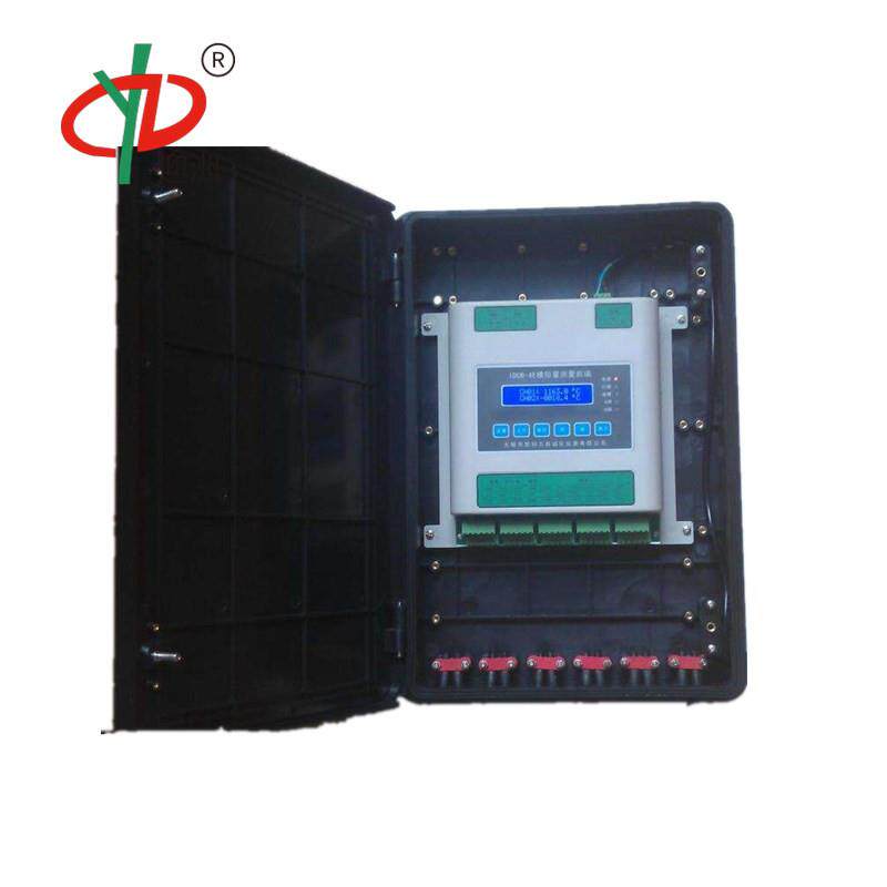 IDCB-4E-YZ智能数据采集网络(远程I/O)模拟量测量前端仪表