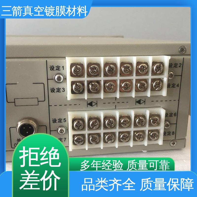 三箭 货源充足 规格齐全 手持式热偶真空计 性能稳定 结实耐用