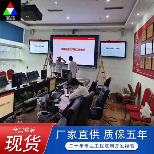 无锡直播间LED背景全彩屏小间距P1.25P1.5P1.86P2直播间LED显示屏