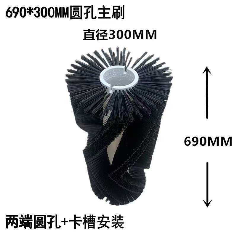 直供环卫毛刷滚 滚筒式扫地机毛刷 道路清扫除尘刷 v型扫路刷辊