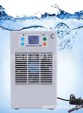 GeekTeches STC-200 100w鱼缸水族单冷 冷水机机组高品质鱼缸水族