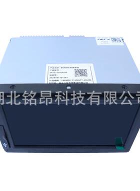 东风新天锦EQ1120GA2多功能显示屏影音娱乐系统总成7911210-KF4J0