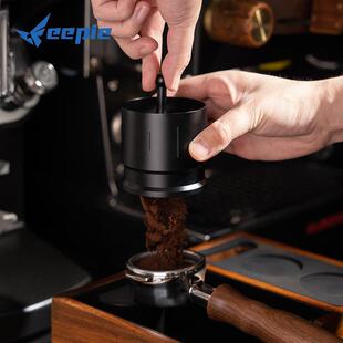 feepie啡派木韵咖啡落粉器58mm接粉杯意式手冲咖啡落粉器叮当粉杯