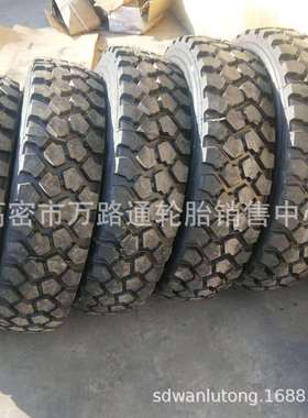 14.00/16r20依维柯255/100R16越野轮胎供应255/85r16载重实心轮胎