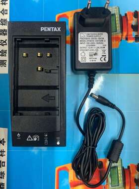 宾得全站仪R-202N/422NX电池BP02C充电器STD-C03充电器10038