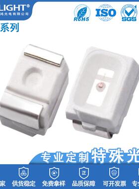 3020正面LED贴片式指示灯珠三安芯片翠绿色光源高亮发光二级管led