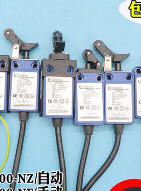 0Z-NC原装手动电梯带R0通力60复位限速自动60缓冲器F轮开关NRC-器