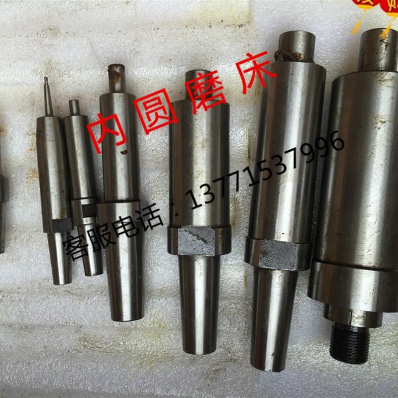 磨内孔用砂轮杆 磨杆内圆磨杆v 砂轮接长轴 无锡机床厂M2110C/A