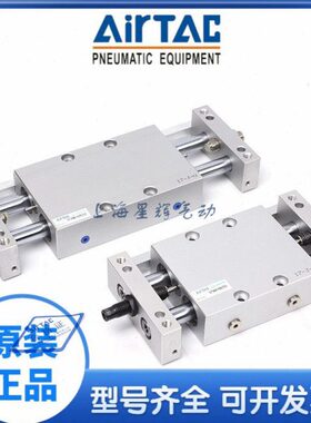 S0   S S  S原装X5012 WS10WSTX2025X 165SBST亚德客10  150A75