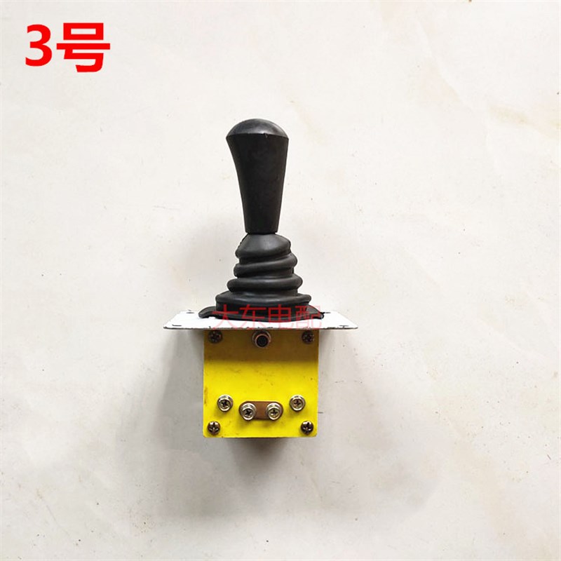 三顺新款上市1号电动四轮车倒挡器拉坯车前进R倒退档位开关组合