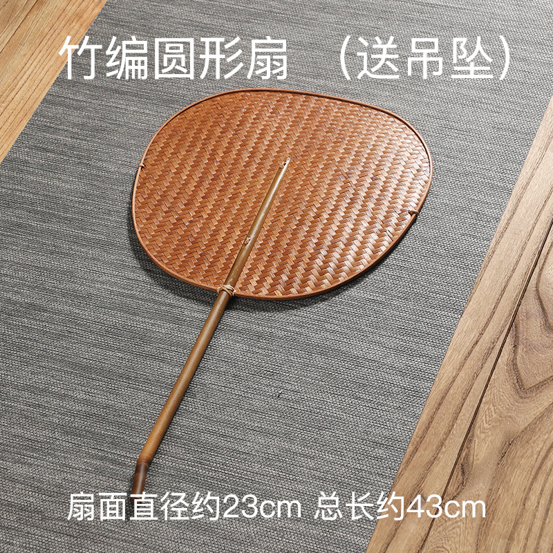中国风手工竹编大漆扇子中式复古家用夏季纳凉蒲扇U团扇芭蕉扇腰