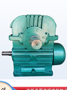 //0C28-齿1聪颖-涡轮涡弧3U杆蜗轮蜗杆减速机2/F圆10减速器W