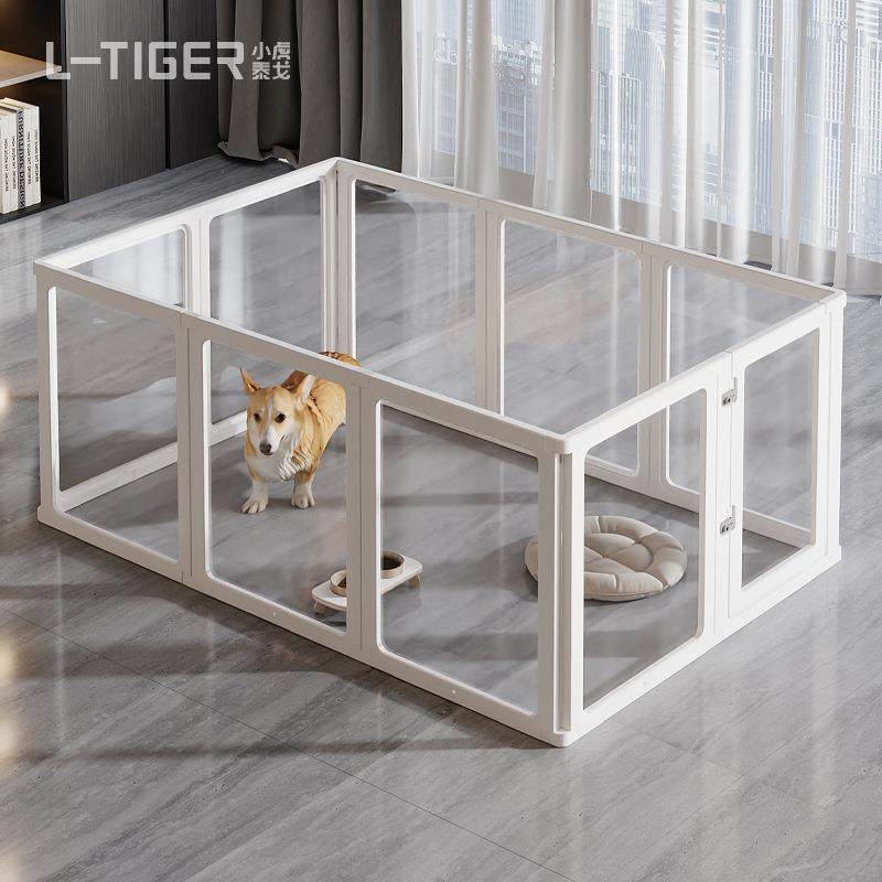 宠物围栏亚克力透明加高狗围栏室内家用栅栏泰迪比熊柯基防护笼子,农机/农具/农膜,其它农用工具,淘宝优惠券,粉丝福利购,淘宝优惠卷