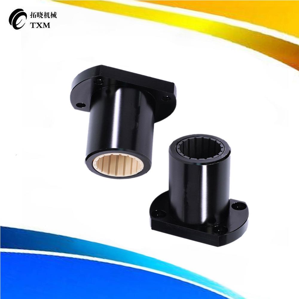 椭圆法兰直线轴承双切边H型铝塑料轴套直线滑动轴承衬套J-LMH12