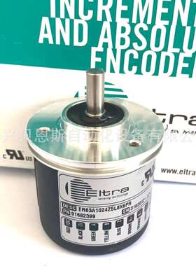 EL50FA1024Z5/28L8X6PR EL63D1024S8/24L9X6MR意尔创原装编码器