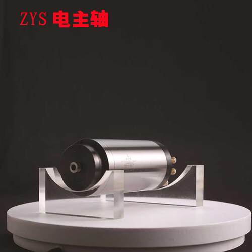 ZYS机床电主轴100MD60Q9 磨削用电主轴 60000转速 油气润滑电主轴
