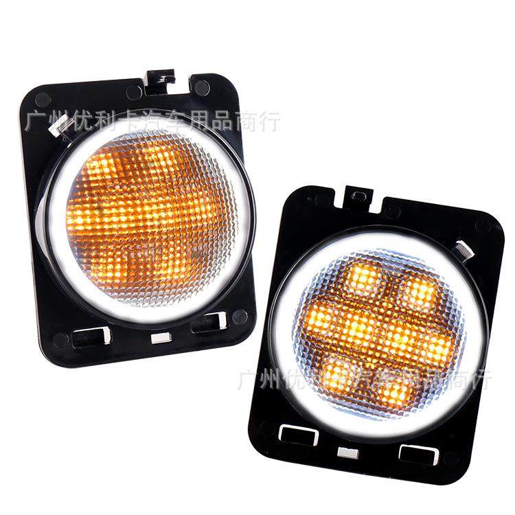 牧马人轮眉灯带天使眼越野改装叶子板转向灯led信号灯雾灯雨雾,农机/农具/农膜,其它农用工具,淘宝优惠券,粉丝福利购,淘宝优惠卷