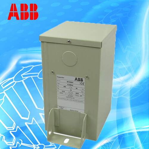 ABB CLMD低压电容器CLMD43/30KVAR 400V50Hz三相电容器65100010