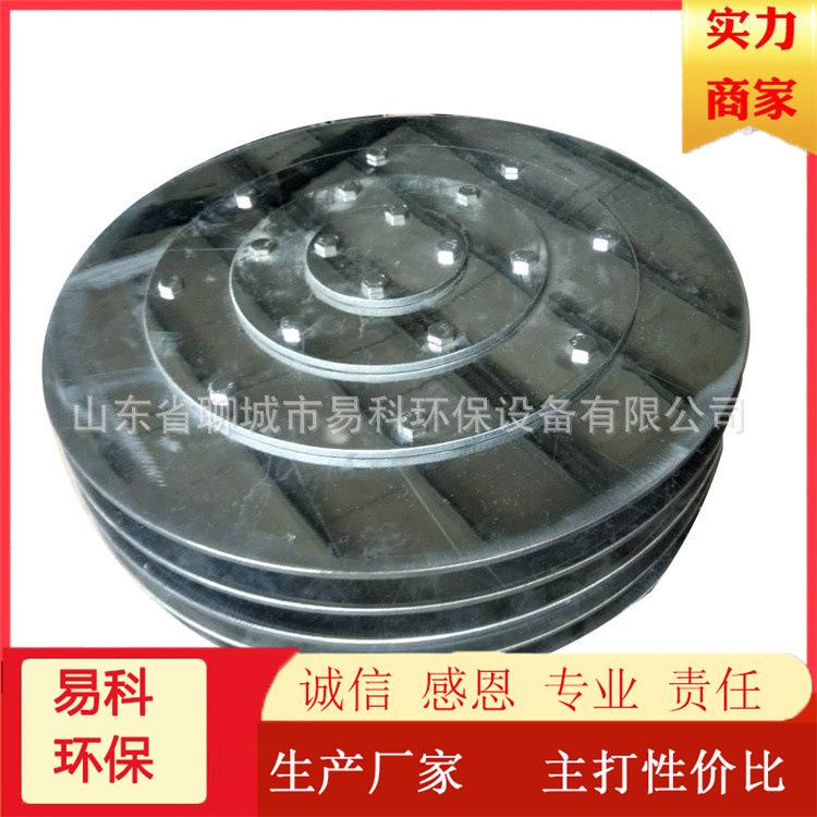 厂家直供仓泵流化盘三层宝塔式金属流化盘气化板仓泵流化设备