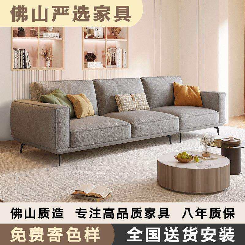 北欧棉麻布艺沙发小户型现代简约客厅灰色三人直排豆腐块拆洗沙发