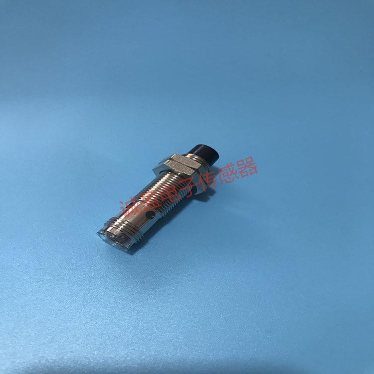 接近开关E2A-M12KN08-M1-B1 M12KN08-WP-B1 M12KN08-WP-C1