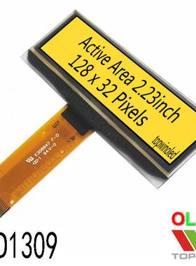 2.23英寸黄光oled液晶显示屏2832ASYMG01拓微topwin黄色新大尺寸