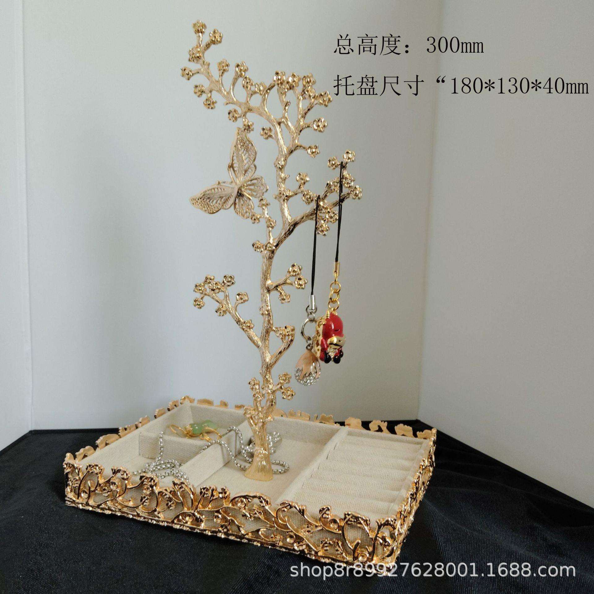 浅金色金属首饰架收纳盒,耳钉道具收纳盒,首饰架