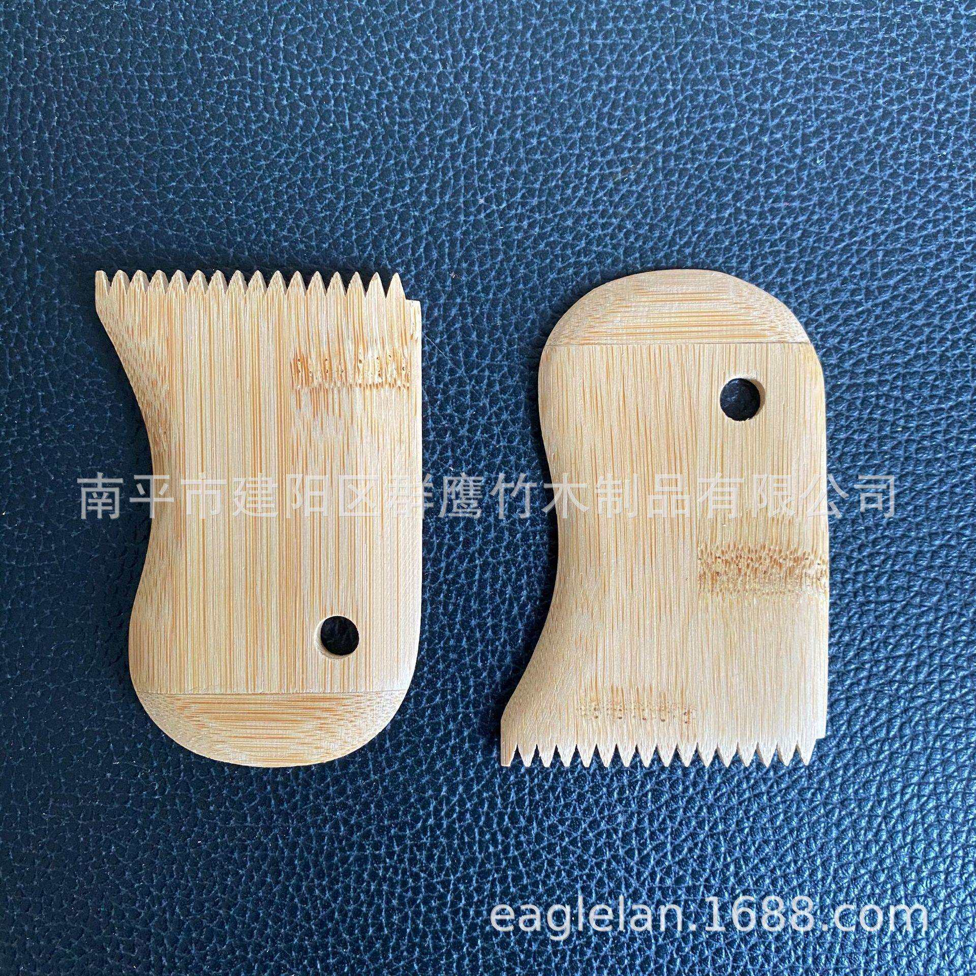 跨境热销工厂D制竹蜡梳冲浪板刮蜡梳加logo