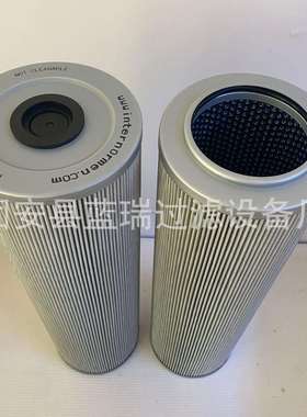 厂家替代INTERRANMAN油泵过滤器滤芯304780英德诺曼液压油滤芯
