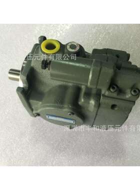 供应A3H37-FR01KK-20变量柱塞泵
