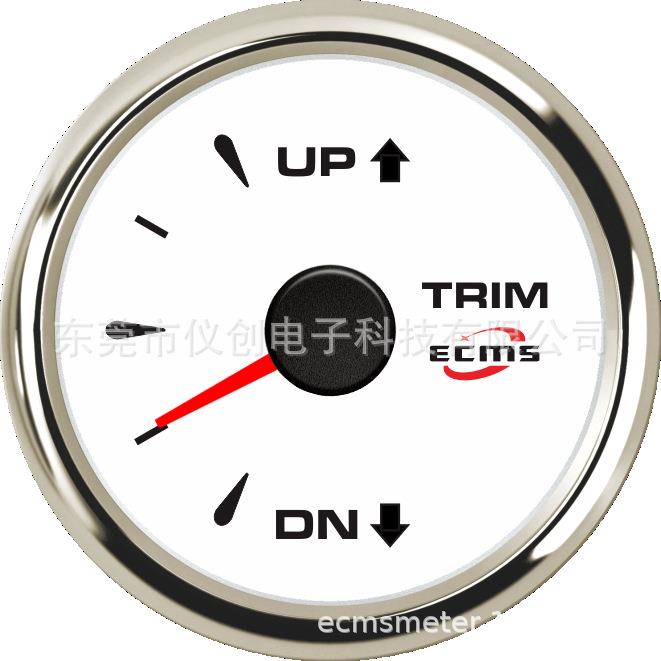 船用平衡表 七色背光