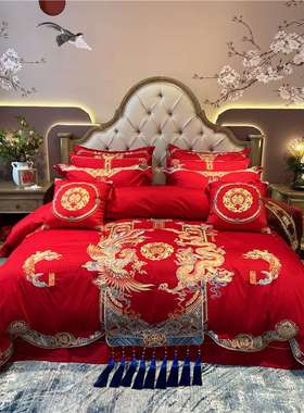 中式婚庆四件套丨喜嫁100支贡缎提花重工龙凤刺多件套 大红色结婚