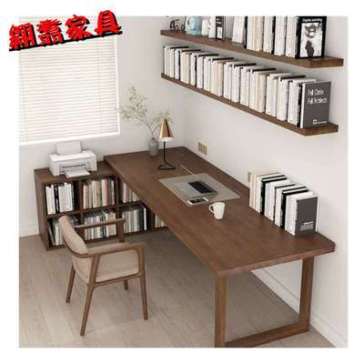 现代简约全实木转角书桌书柜一体家用办公桌靠墙拐角L型写字桌