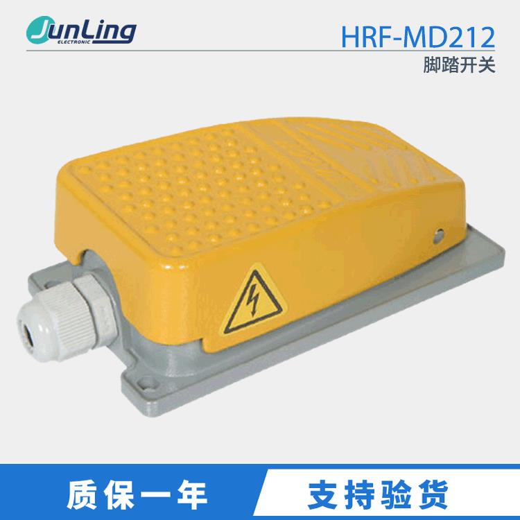 原装进口脚踏开关凯昆KACON 防水脚踏器HRF-MD212