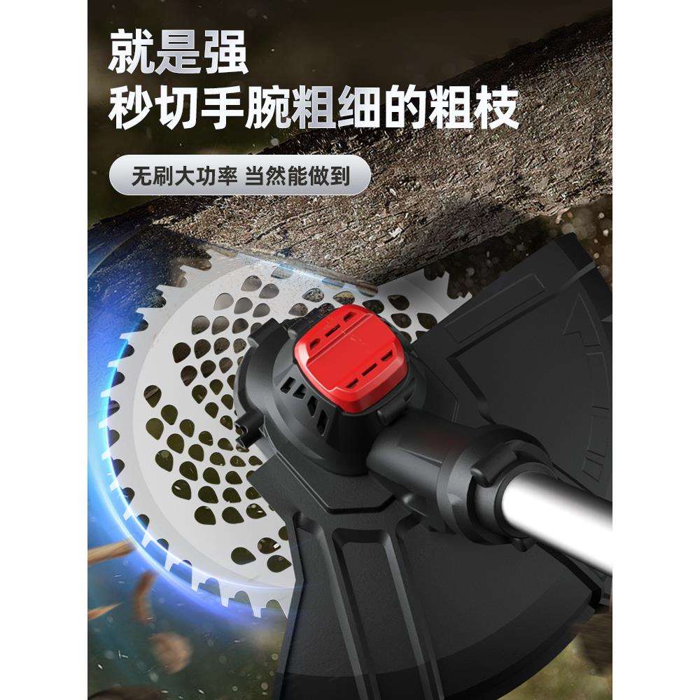 电动割草机家用小型打草机大功率充电式除草机多功能草坪修剪