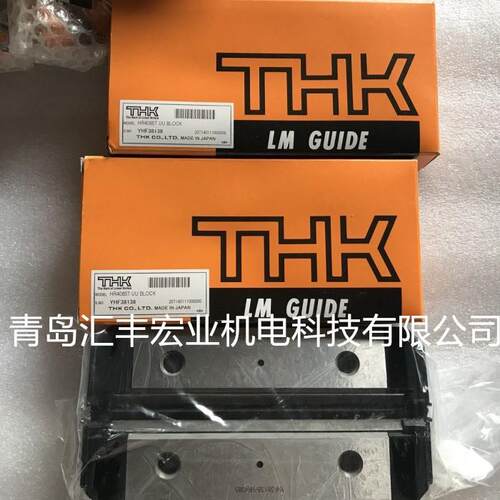THK直线导轨SHW12CAM SHW14CAM 静音滑块