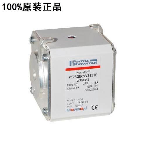 法国熔断器 PC44UD75V20CP1 - R236386 750V 2000A