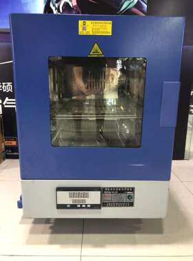 南通嘉程智能鼓风干燥箱内胆不锈钢JCZ-GL050B工作尺寸40*40*35CM