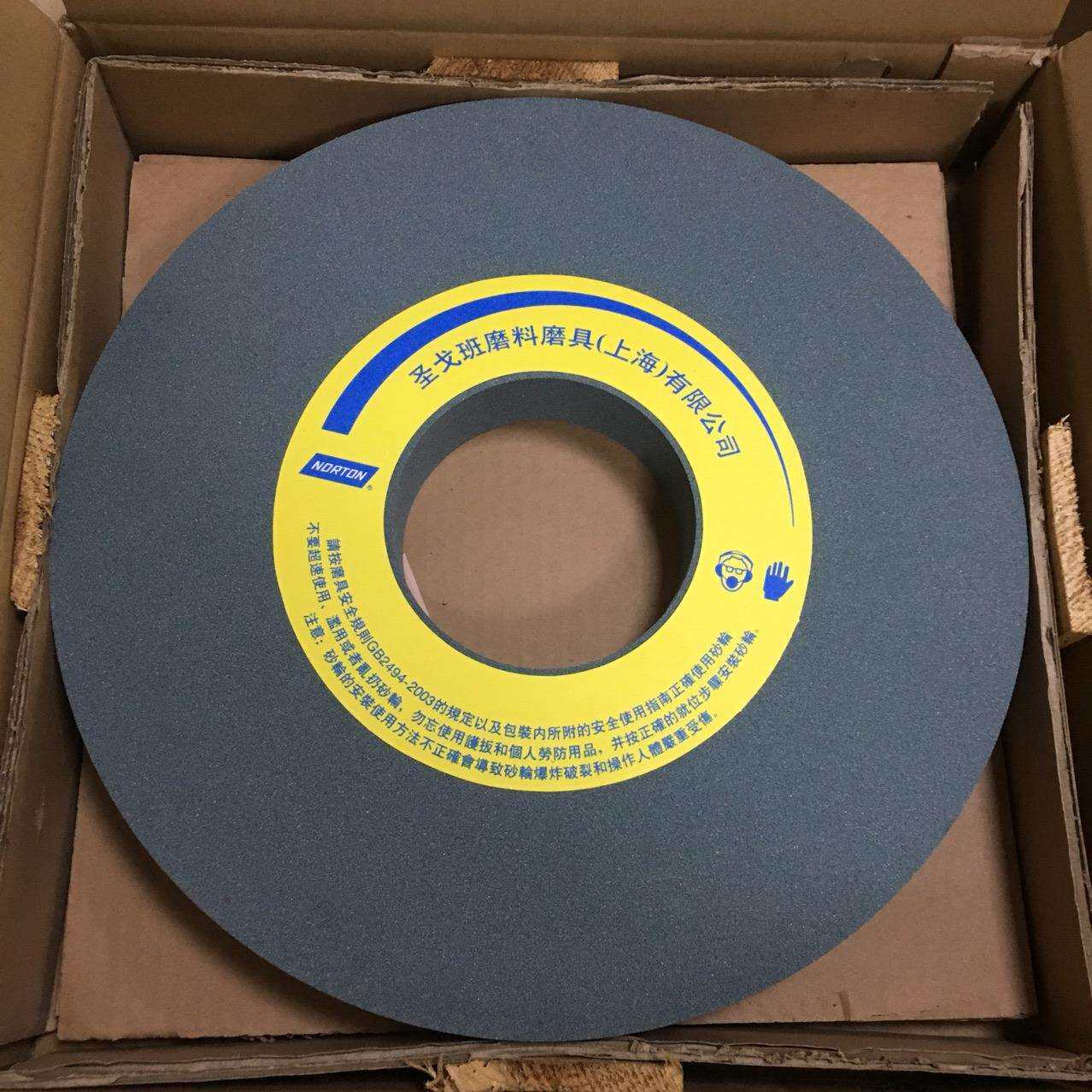 圣戈班NORTON诺顿39C绿碳化硅GC外圆磨床砂轮GC120KV400*50*127