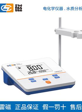 上海仪电雷磁 PHSJ-5T/4F/3F PHS-3G/3E/3C/2F/25 PH计 酸度计
