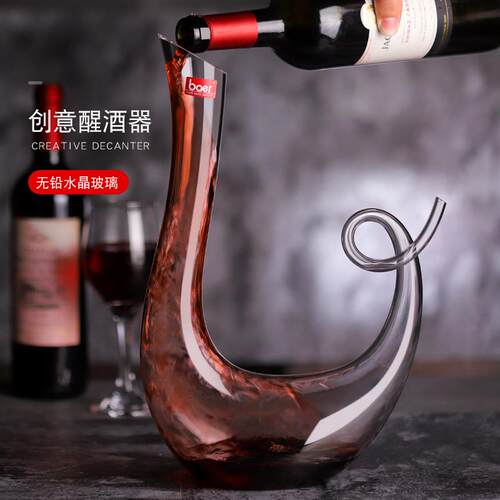 贝尔baer醒酒器水晶玻璃家用红酒分酒器红酒壶欧式个性盛酒壶瓶