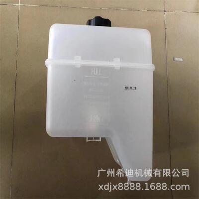 DOOSAN斗山大宇DX500LCA DX520LCA DX530 DX500 副水箱 挖机配件