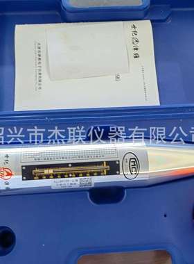 津维HT-225B/225混凝土回弹仪 机械回弹仪 普通回弹仪 砼回弹仪