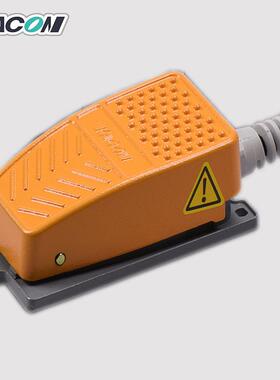 Kacon凯昆HRF-MD212Y脚踏折弯机冲床机床脚踏板脚踩开关复位