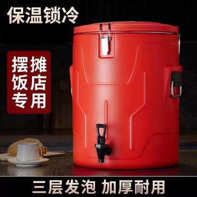 大号不锈钢双层家用饭店保温饭桶4PCS大容量专用奶茶桶桶装套装
