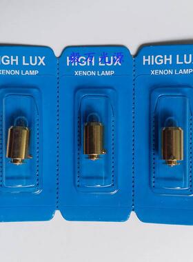 海尼Heine MINI 3000眼底镜灯泡XHL #106 X-01.88.106 2.5V