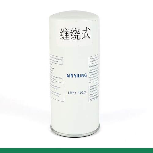 供应 25350030-021油气分离器芯适用SCR-20RM螺杆泵油细分油分芯