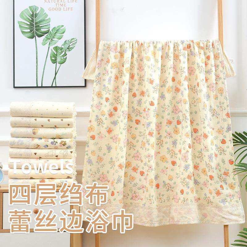 四层邹布婴儿浴巾抱被柔软透气婴幼儿盖毯儿童浴巾初生产房襁褓巾,鲜花速递/花卉仿真/绿植园艺,割草机/草坪机,淘宝优惠券,粉丝福利购,淘宝优惠卷