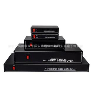 供应同轴高清模拟AHDCVITVI1080P 5MP视频分配器1进4出 16进32出